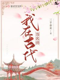 满园春色龚倩