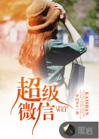 秋秋影视果冻传媒