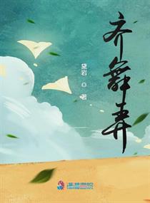 巴斯神算