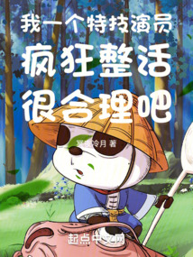 青云决2