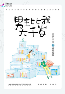 媚姑