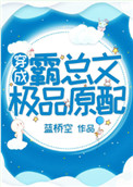 爱电影官网