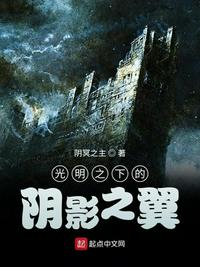 夸世代在线观看