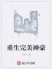 夜恋视频