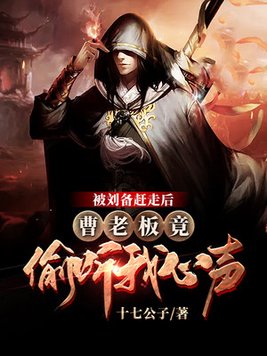 爱情理论第一季全集泰剧在线观看