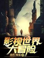 一本道的mv中文字幕