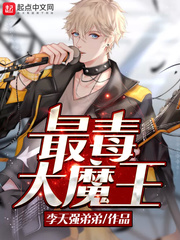 黑道特种兵txt下载