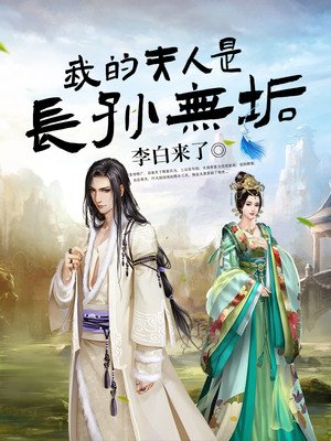 杨幂1分11秒