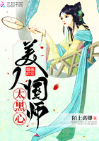 只因我们天生一对电影版资源