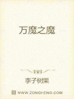 弃宇宙免费阅读