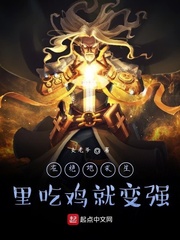 海贼王女帝同人h