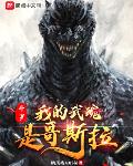 猫咪色网