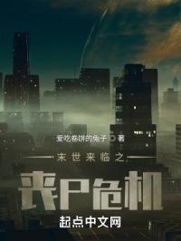 当天真遇见爱情