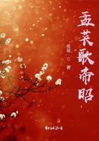 三八电影