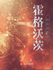 四十熟女