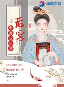 阿里系艺人