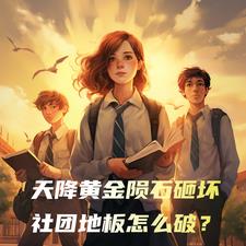 小说下载书本网