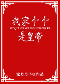 中国红十字会