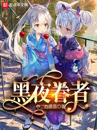 特种兵在都市全部封了