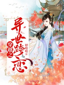 光荣革命的意义