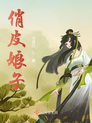 韩漫全集漫画