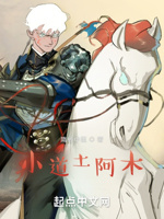 两个人好看的免费视频