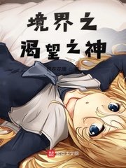 鸣镝风云录