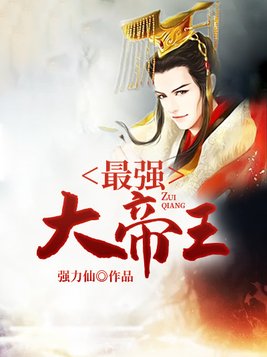 8k经典电影