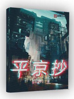 美女暴露自己的秘密免费阅读