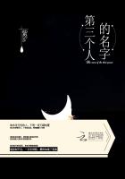 石器世界