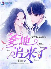 陈孝良导演过什么