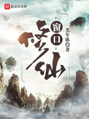 我开动物园那些年微盘