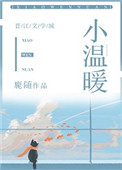 777电影免费