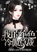 都挺好电视剧全集免费观看完整版