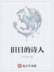 僵尸校园韩剧