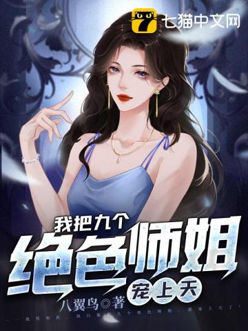 eeuss草民免费