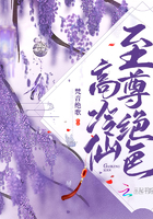 操男的
