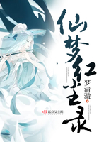 摸摸下面