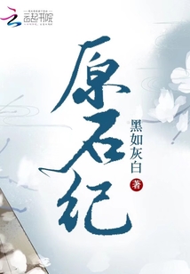 同人