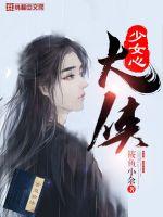 匹配度悖论