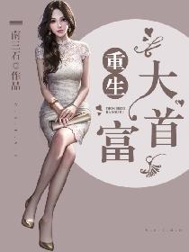 免费积积对积积的桶小图片