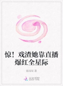 人与畜禽共性关系