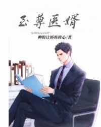 被狗日了