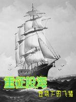 chinese中国农村夫妇