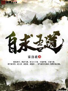 沈浪苏若雪最新免费