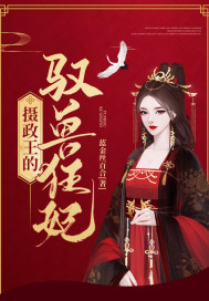 14ddd免费在线电影