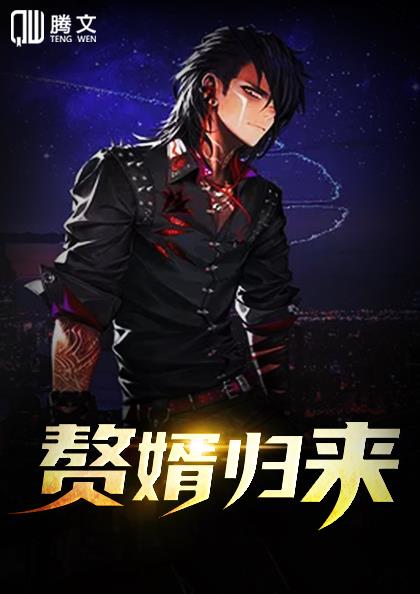 法国航空无删减版