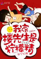 私秘教学