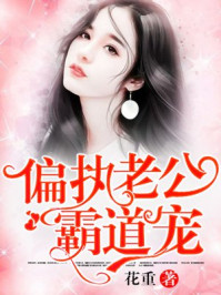 喜欢含j睡觉的高大体育生