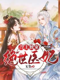 猛地从后面贯穿她扶她gl